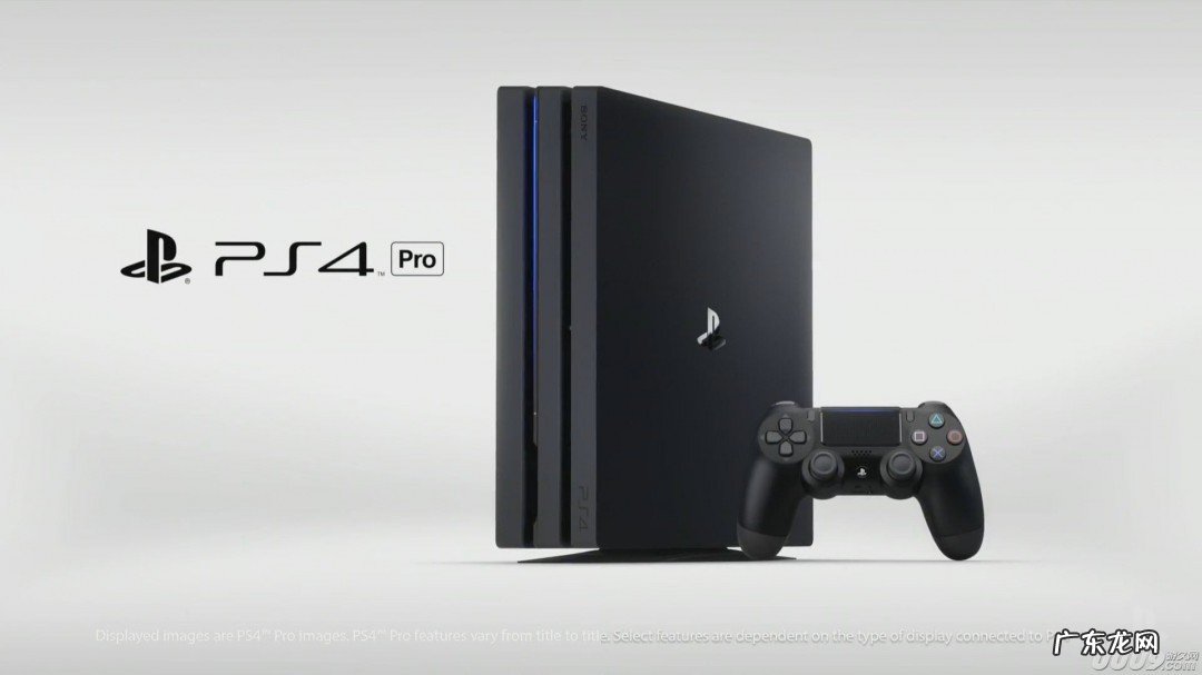 ps4和ps4pro区别