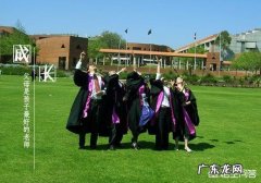 你希望孩子长大了成为怎么样的人？