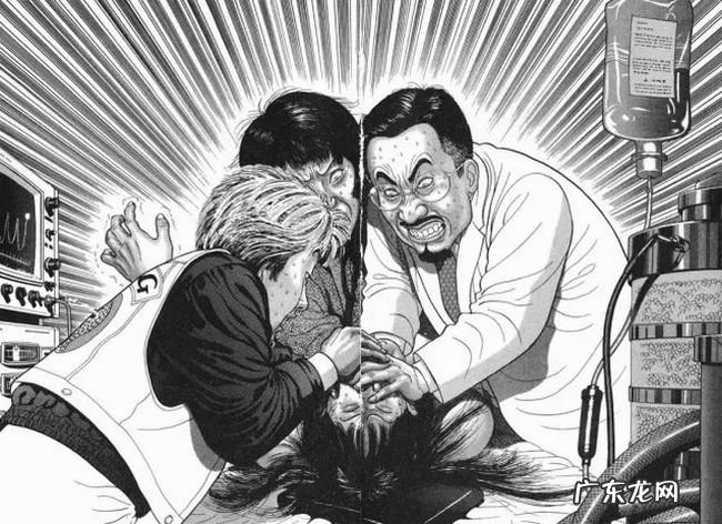 日本十大恐怖漫画 来看看日本恐怖大师们的杰作