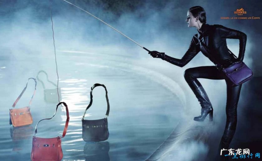 世界十大奢侈品牌排行榜 世界十大奢侈品排名