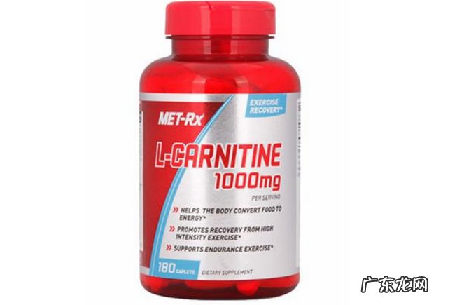 左旋肉碱哪个牌子好 最安全有效的左旋肉碱品牌推荐