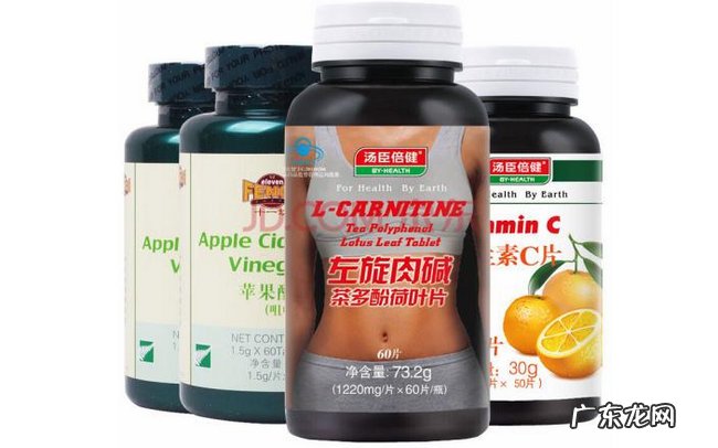 左旋肉碱哪个牌子好 最安全有效的左旋肉碱品牌推荐