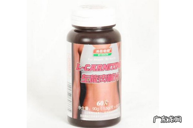 左旋肉碱哪个牌子好 最安全有效的左旋肉碱品牌推荐