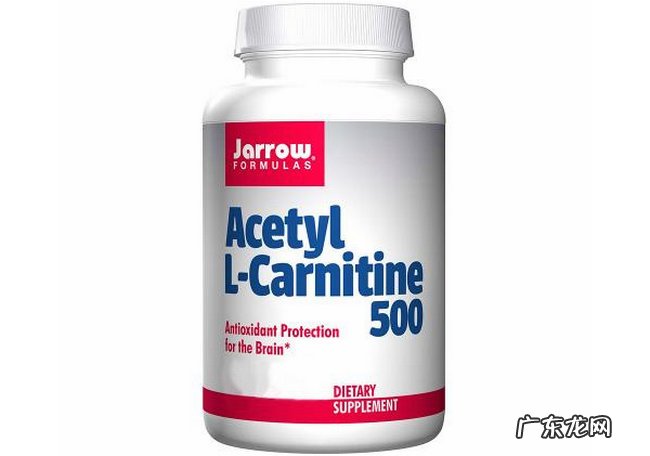 左旋肉碱哪个牌子好 最安全有效的左旋肉碱品牌推荐
