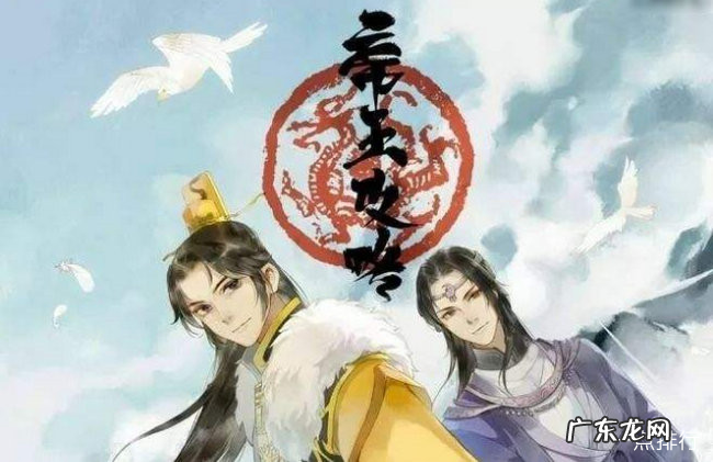 2019最受欢迎的十大耽美小说 晋江bl高分完结文推荐