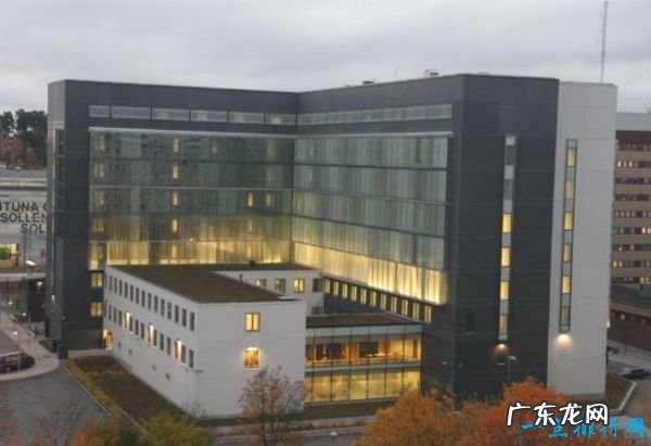 世界上最豪华的十大监狱 你确定那是在坐牢？