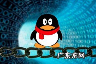 qq语音通话怎么闭麦