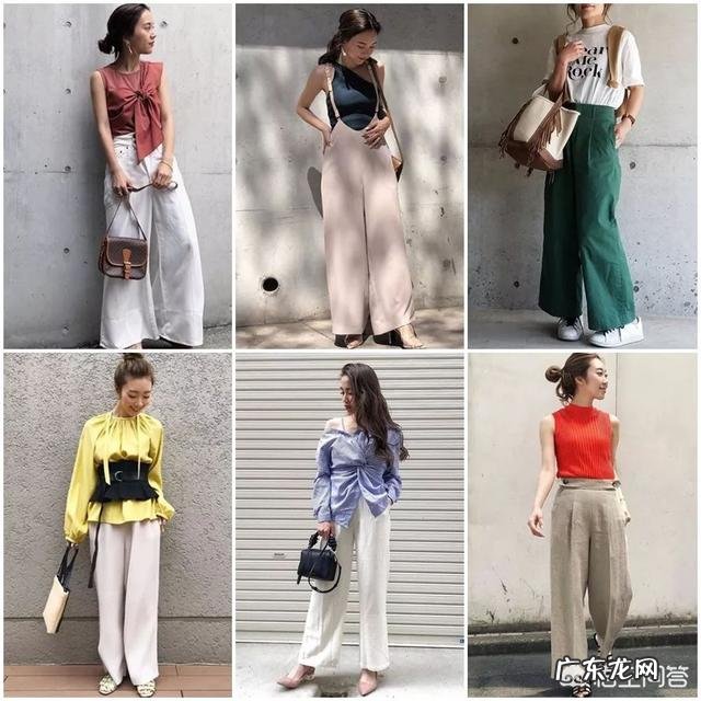女士阔腿裤的搭配方法有哪些?