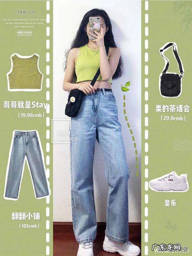 女士阔腿裤的搭配方法有哪些?