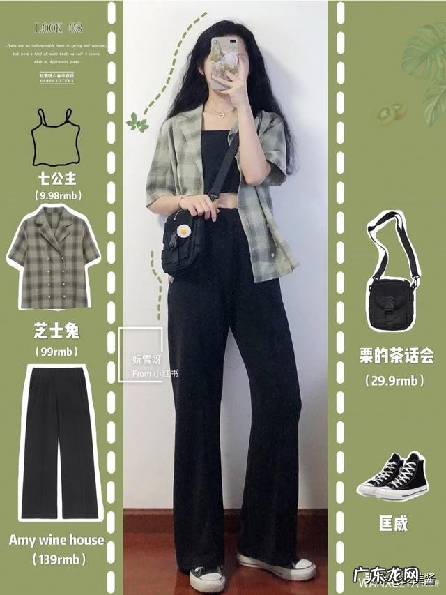 女士阔腿裤的搭配方法有哪些?