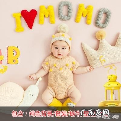 宝宝照如何拍摄?