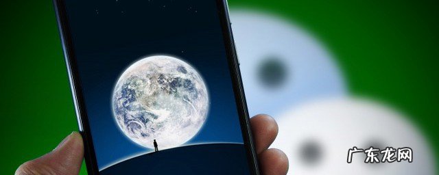 在微信怎么做拍一拍