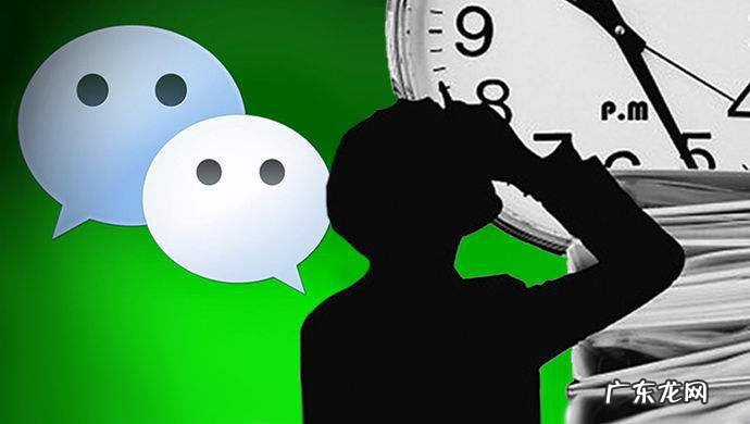 朋友圈信息太多怎么删