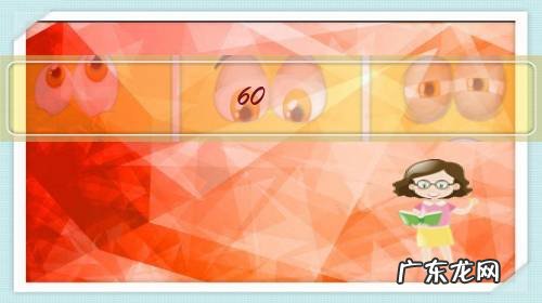 60.5万咸阳人转西安户籍,咸阳和西安要合并一起了吗?