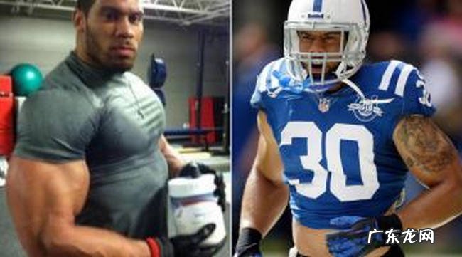 nfl最强壮十大球员 第四名克里斯·约翰逊不但强壮速度还快