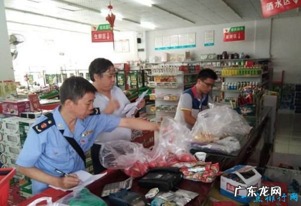 中国十大暴利行业排行榜