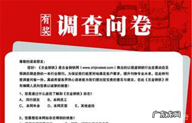 2019十大副业推荐 上班族干什么副业赚钱