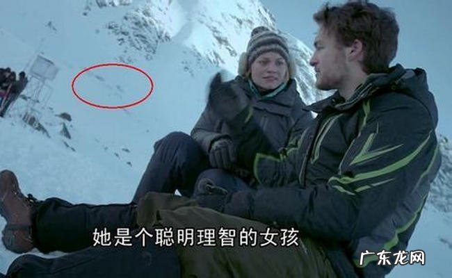 世界十大超自然事件 蓝可儿事件居然不是第一