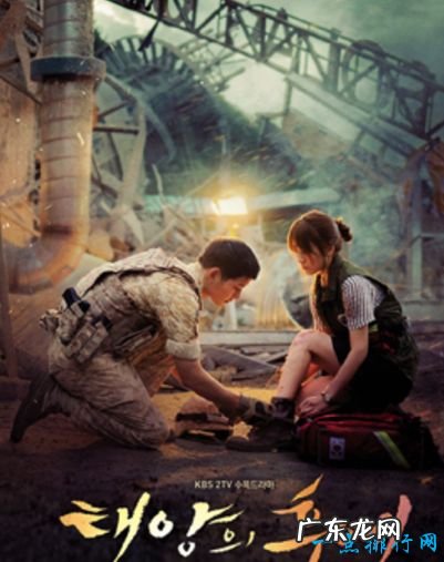 最受欢迎韩国电视剧前十 最值得看的推荐