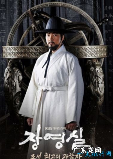 最受欢迎韩国电视剧前十 最值得看的推荐