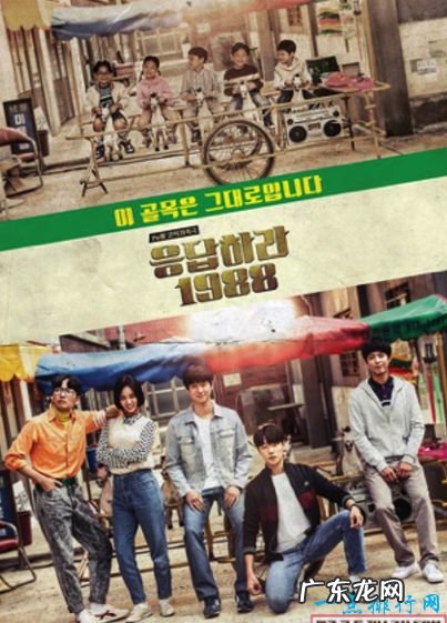 最受欢迎韩国电视剧前十 最值得看的推荐