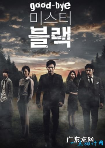 最受欢迎韩国电视剧前十 最值得看的推荐