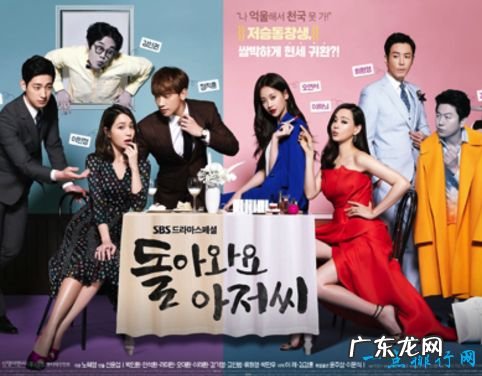 最受欢迎韩国电视剧前十 最值得看的推荐