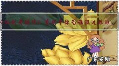 《仙剑奇侠传》系列中你为谁湿过眼眶？