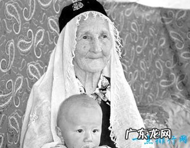 中国十大寿星 最长寿的已有134岁!