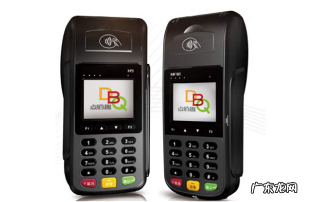 2019年pos机排行榜前十名 全国最新一清机排名