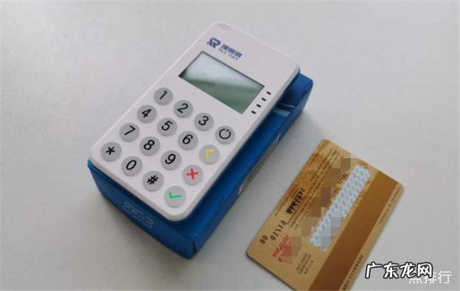 2019年pos机排行榜前十名 全国最新一清机排名