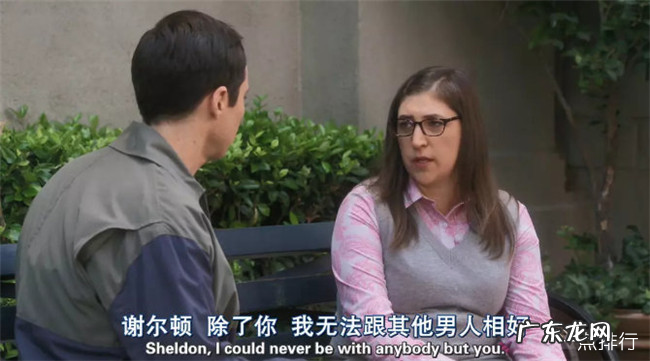 2019美剧排行榜前十名 2019最值得一看的美剧