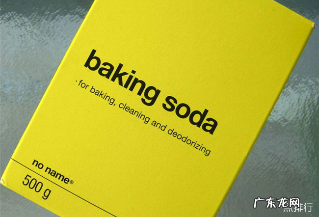 治疗胃疼的最好的十种方法 治疗胃疼小妙招