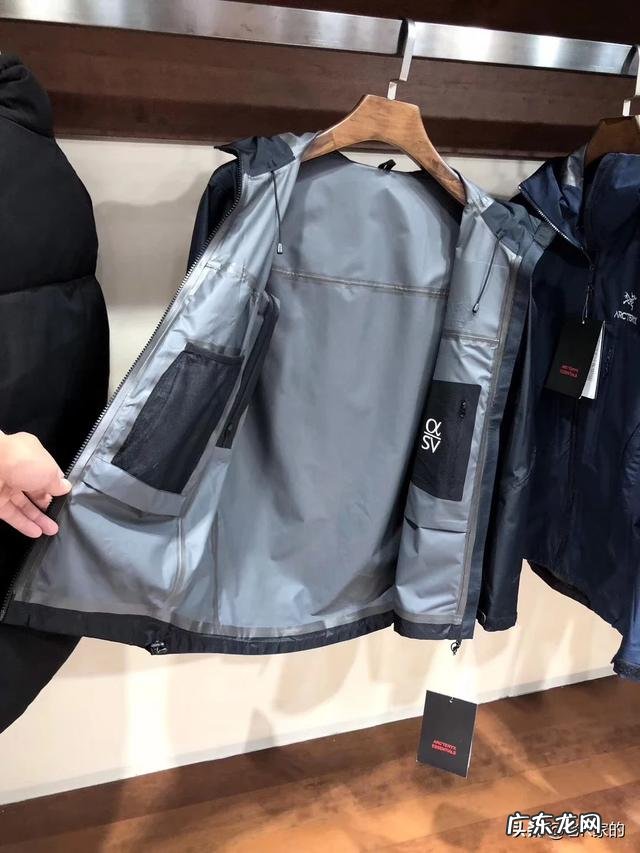 大家买衣服都会在哪里买?如果在网上买东西会选择什么APP?