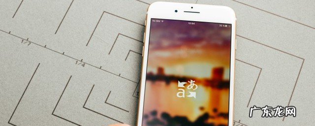 手机来电显示私人号码是什么意思