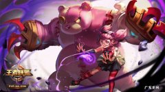 王者荣耀装备界面设置