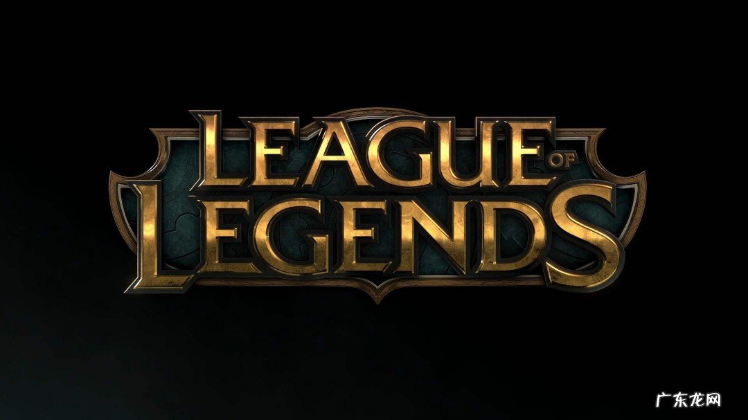 英雄联盟代练封号规则