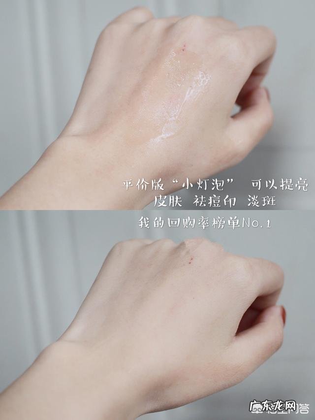 科颜氏淡斑精华可以和肽类搭配吗