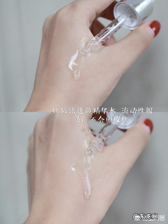 科颜氏淡斑精华可以和肽类搭配吗