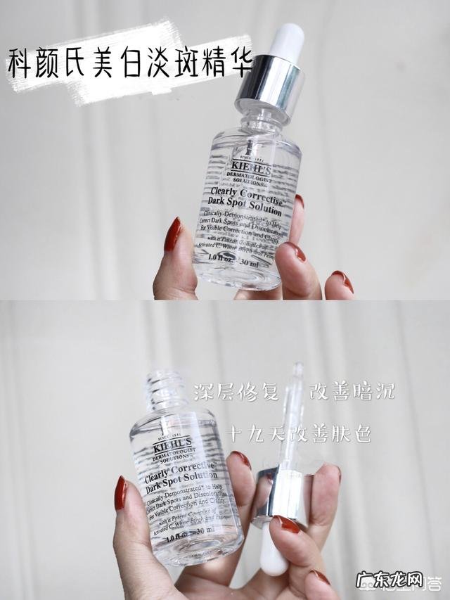 科颜氏淡斑精华可以和肽类搭配吗