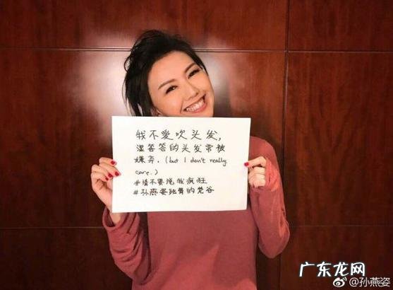 听完整张孙燕姿《跳舞的梵谷》专辑,你有何想法?