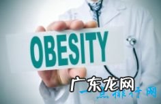 世界上最胖的10个国家排行 美国居然排第二