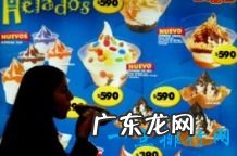 世界上最胖的10个国家排行 美国居然排第二