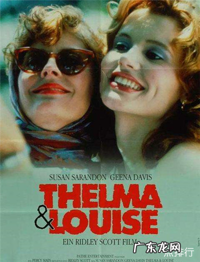 欧美十大励志电影排行榜 一生必看10部经典电影