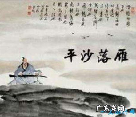 中国古典十大名曲高山流水排第九