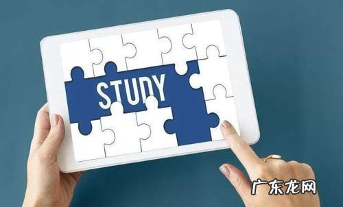 手机怎么给学生上网课