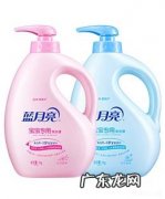 宝妈们用什么给宝宝洗衣物呀？有推荐的洗衣液吗？