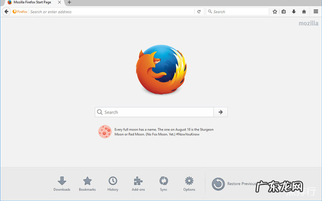 十大浏览器哪个好 哪个浏览器好用