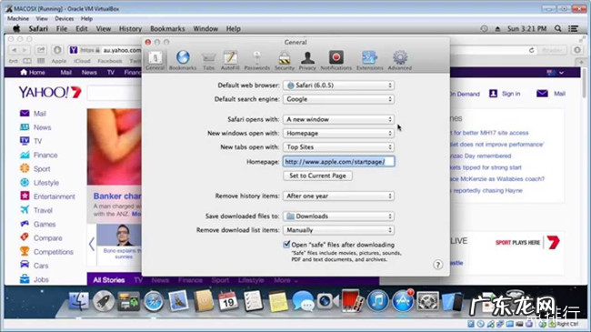 十大浏览器哪个好 哪个浏览器好用