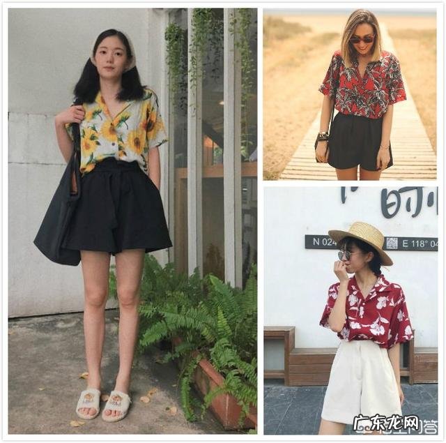 碎花衬衫的原始版“爸爸衫”应该如何搭配?